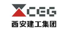 西安建工集团